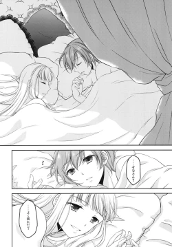 Page 30 of Shounen Josou ChoukyouKanketsu Hen