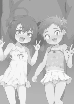 Page 2 of Futari wa Puni yo wa!