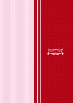 Page 34 of Suppin Romance