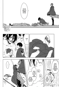 Page 14 of Heichou no Hikidashi | Captain's Drawer