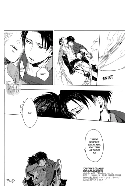Page 18 of Heichou no Hikidashi | Captain's Drawer