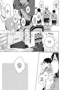 Page 7 of Heichou no Hikidashi | Captain's Drawer