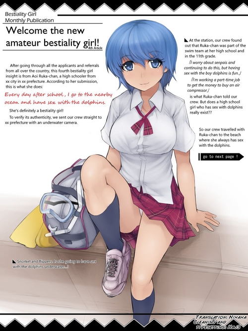 Download Gakkou no Kaeri ni Chikaku no Umi de Iruka to Ecchi suru no ga Nikka no JK | A high school girl's daily routine is to have sex with dolphins in the nearby sea on the way home from school.