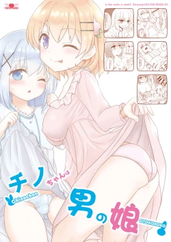 Page 26 of Chino-chan wa Otokonoko