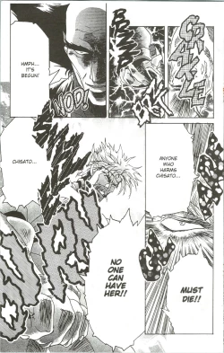 Page 16 of Fantasy Fighters 5