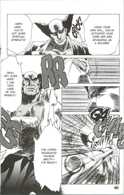 Page 17 of Fantasy Fighters 5