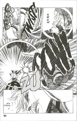 Page 18 of Fantasy Fighters 5