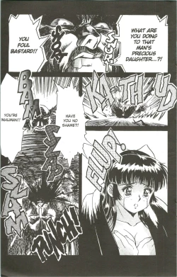 Page 24 of Fantasy Fighters 5