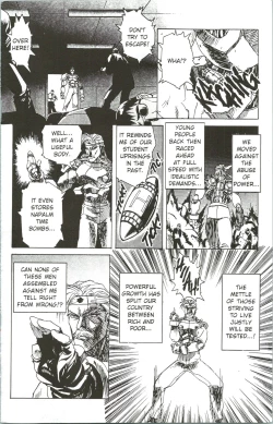 Page 3 of Fantasy Fighters 5