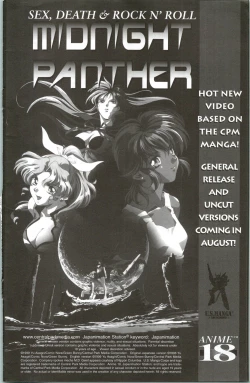 Page 33 of Immoral Angel 5