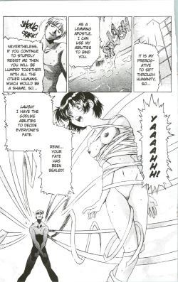 Page 18 of Immoral Angel 7