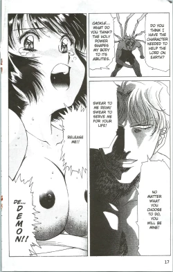 Page 19 of Immoral Angel 7