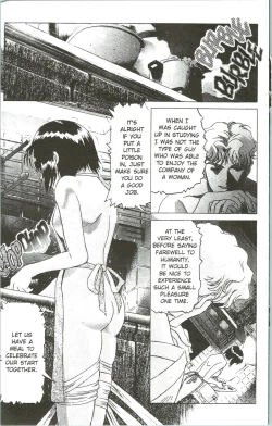 Page 22 of Immoral Angel 7