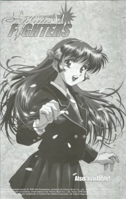 Page 30 of Immoral Angel 7