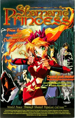 Page 36 of Immoral Angel 7