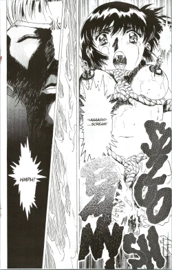 Page 17 of Immoral Angel 11