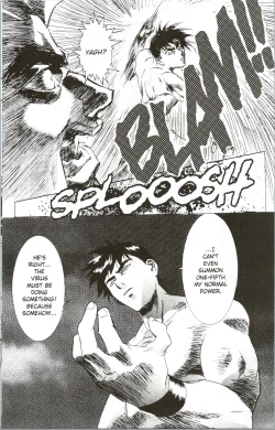 Page 25 of Immoral Angel 11