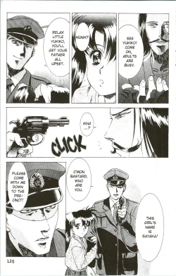 Page 28 of Immoral Angel 11