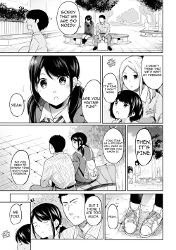 Page 191 of 1LDK+JK Ikinari Doukyo? Micchaku!? Hatsu Ecchi!!? Ch. 1-25