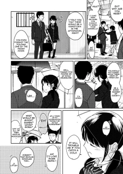 Page 292 of 1LDK+JK Ikinari Doukyo? Micchaku!? Hatsu Ecchi!!? Ch. 1-25