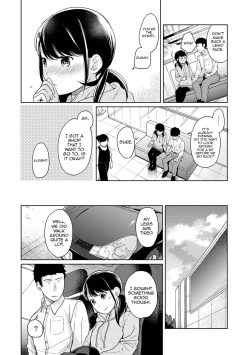 Page 330 of 1LDK+JK Ikinari Doukyo? Micchaku!? Hatsu Ecchi!!? Ch. 1-25