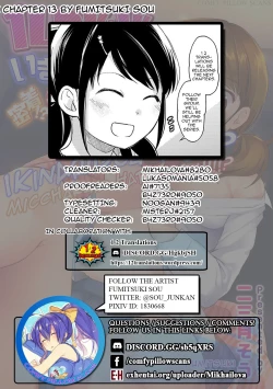 Page 343 of 1LDK+JK Ikinari Doukyo? Micchaku!? Hatsu Ecchi!!? Ch. 1-25