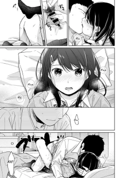 Page 395 of 1LDK+JK Ikinari Doukyo? Micchaku!? Hatsu Ecchi!!? Ch. 1-25