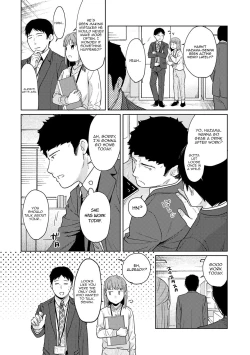 Page 553 of 1LDK+JK Ikinari Doukyo? Micchaku!? Hatsu Ecchi!!? Ch. 1-25