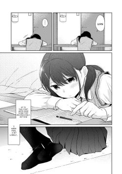Page 588 of 1LDK+JK Ikinari Doukyo? Micchaku!? Hatsu Ecchi!!? Ch. 1-25