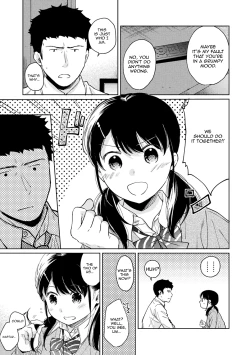 Page 614 of 1LDK+JK Ikinari Doukyo? Micchaku!? Hatsu Ecchi!!? Ch. 1-25