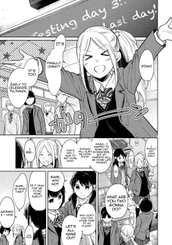 Page 640 of 1LDK+JK Ikinari Doukyo? Micchaku!? Hatsu Ecchi!!? Ch. 1-25