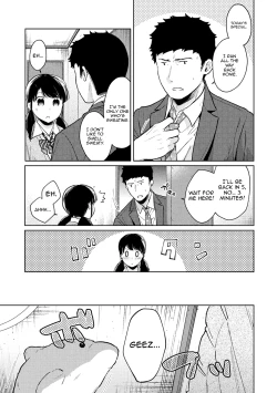 Page 648 of 1LDK+JK Ikinari Doukyo? Micchaku!? Hatsu Ecchi!!? Ch. 1-25