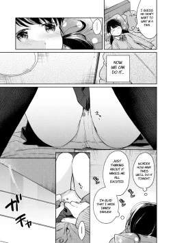 Page 650 of 1LDK+JK Ikinari Doukyo? Micchaku!? Hatsu Ecchi!!? Ch. 1-25