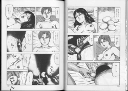 Page 68 of Shiro no Mokushiroku Vol. 8 - Ai to Shi to Mitsu no Shou