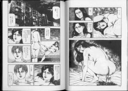 Page 85 of Shiro no Mokushiroku Vol. 8 - Ai to Shi to Mitsu no Shou