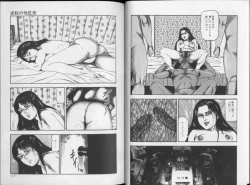 Page 87 of Shiro no Mokushiroku Vol. 8 - Ai to Shi to Mitsu no Shou