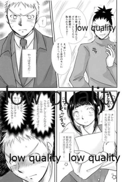 Page 30 of Koko kara Saki wa Otona no Renai
