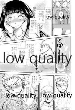 Page 54 of Koko kara Saki wa Otona no Renai