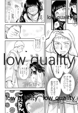 Page 55 of Koko kara Saki wa Otona no Renai