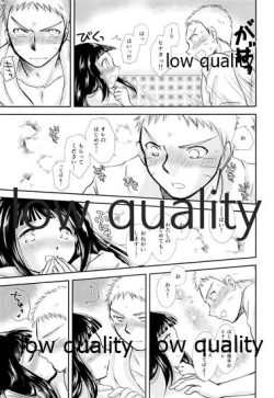 Page 66 of Koko kara Saki wa Otona no Renai