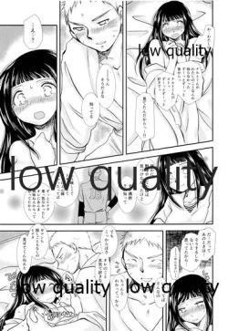 Page 72 of Koko kara Saki wa Otona no Renai
