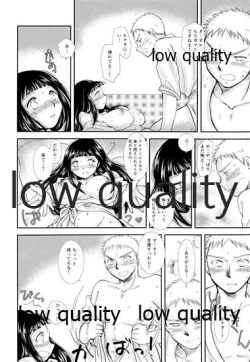 Page 79 of Koko kara Saki wa Otona no Renai