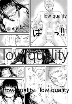 Page 80 of Koko kara Saki wa Otona no Renai