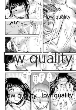 Page 83 of Koko kara Saki wa Otona no Renai