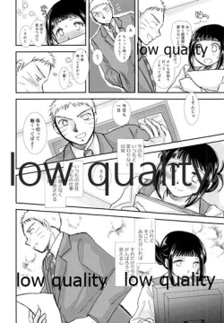 Page 95 of Koko kara Saki wa Otona no Renai