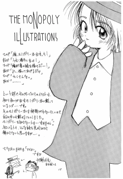 Page 18 of CHEROKEE VOL.1 1/2