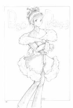 Page 25 of CHEROKEE VOL.1 1/2