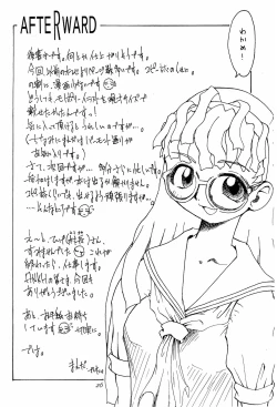 Page 26 of CHEROKEE VOL.1 1/2