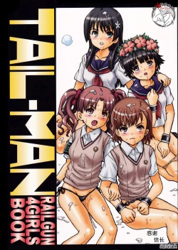 Page 1 of TAIL-MAN RAILGUN 4GIRLS BOOK