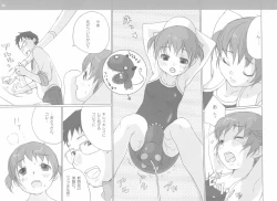 Page 8 of Tetesen 02